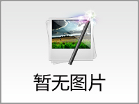 易勢科技專業(yè)開發(fā)：團購系統(tǒng)-團購網(wǎng)程序-團購網(wǎng)站建設